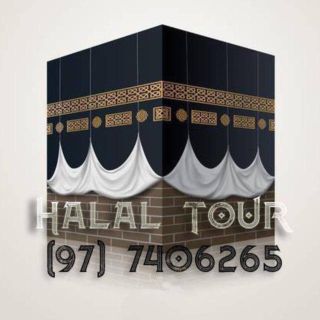 Halal Tour