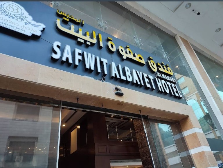 Screenshot 2024 04 11 00 30 23 330 com.google.android.apps .maps edit 768x580