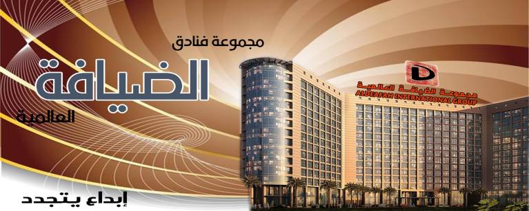 CDC148EC 0C92 4831 B971 84E6002918BA 768x307