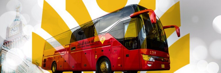 Rabitat Makkah Transport 768x256