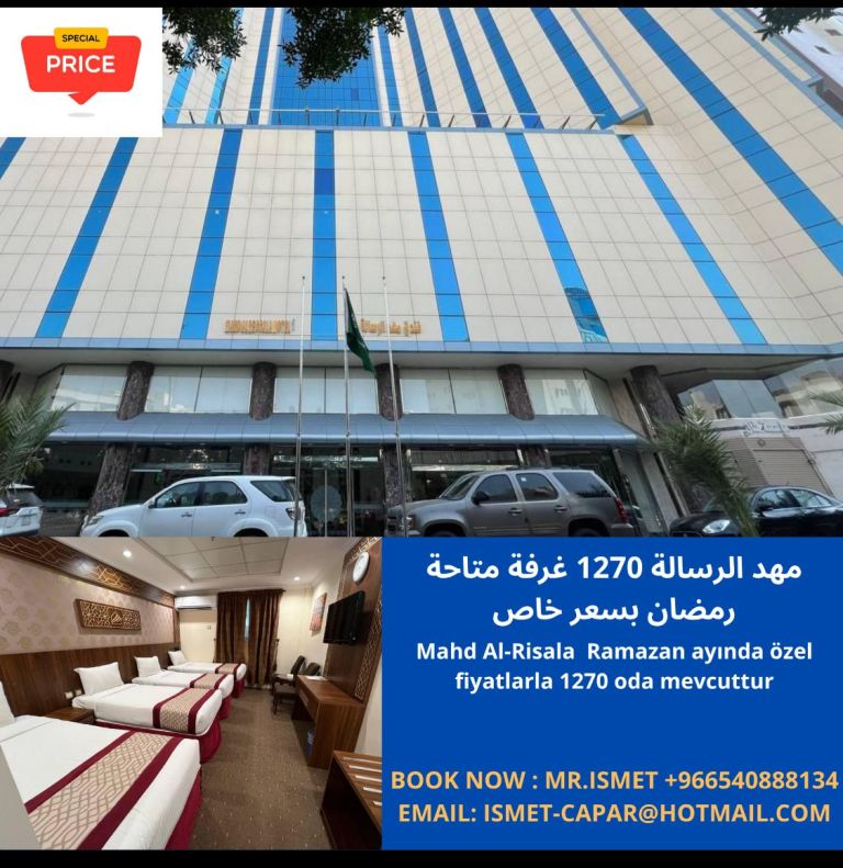 WhatsApp Image 2025 10 31 at 08.59.37 768x791