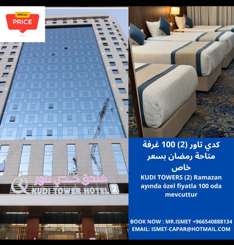 WhatsApp Image 2025 10 31 at 08.59.40 768x806