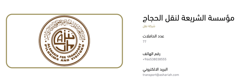 Снимок экрана 2025 11 21 в 12.37.06 AM 768x259