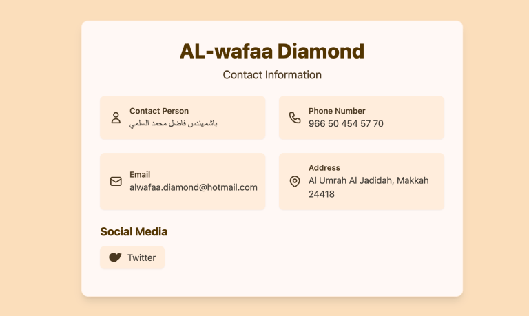 Снимок экрана 2025 11 21 в 7.29.26 AM 768x459