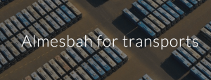 almesbah