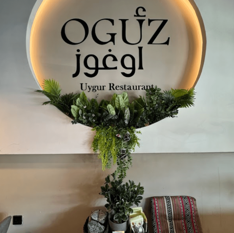 Снимок экрана 2025 12 04 в 1.28.01 AM 768x764