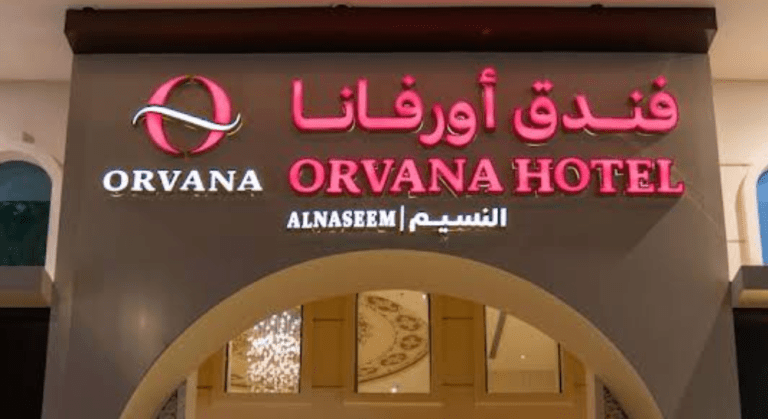 Снимок экрана 2025 12 12 в 11.06.30 PM 768x419