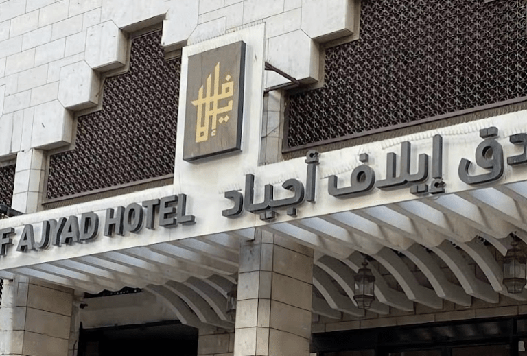 Снимок экрана 2025 12 23 в 1.54.18 PM 768x519