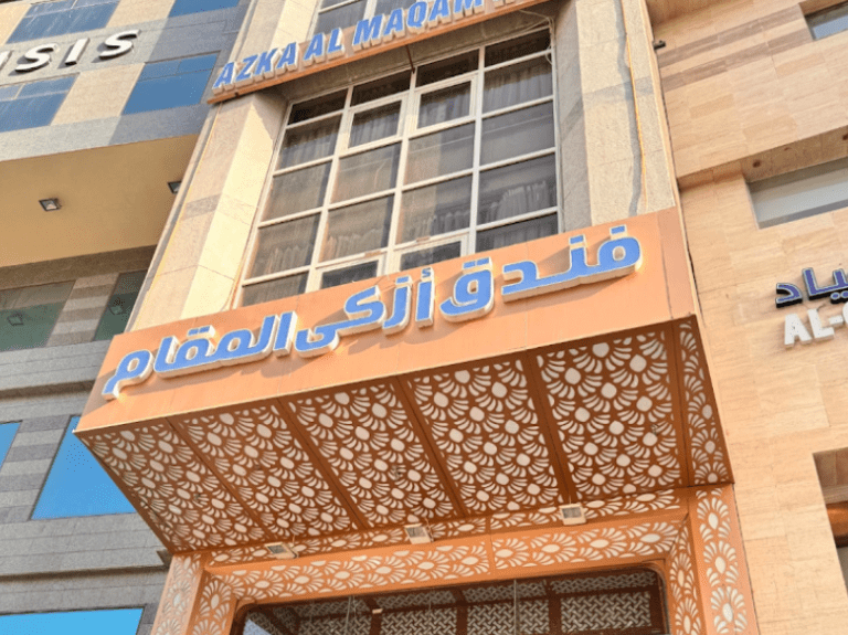 Снимок экрана 2025 12 23 в 12.13.13 PM 768x575