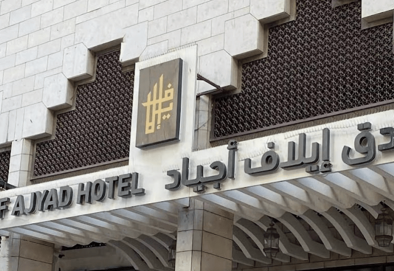 Снимок экрана 2025 12 27 в 10.30.03 AM 768x529