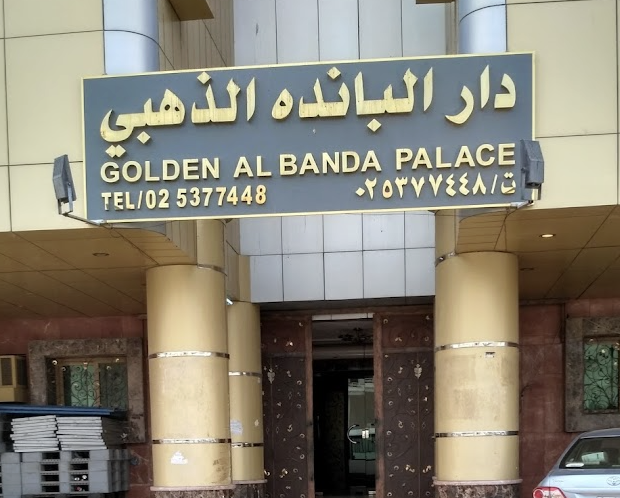 Снимок экрана 2026 01 04 в 11.41.18 PM