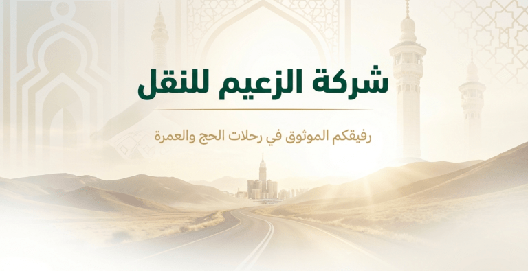 Снимок экрана 2026 01 27 в 10.26.26 PM 768x395