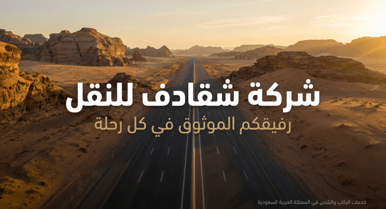 Снимок экрана 2026 01 27 в 2.49.19 PM 768x416