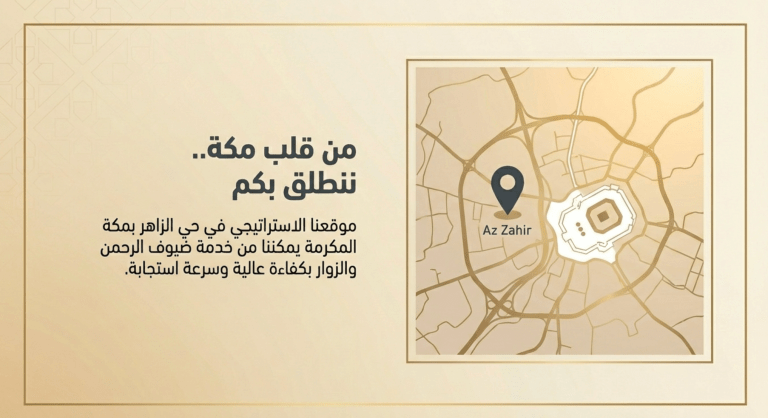 Снимок экрана 2026 01 27 в 2.51.22 PM 768x418