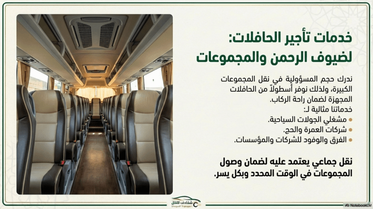 Снимок экрана 2026 01 27 в 2.52.36 PM 768x430