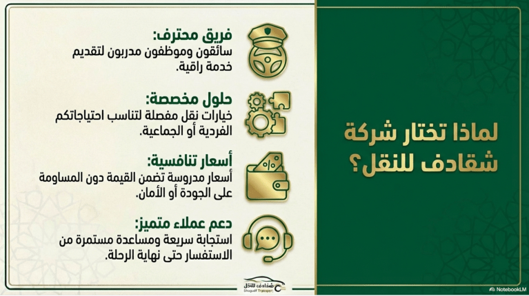 Снимок экрана 2026 01 27 в 2.53.01 PM 768x430