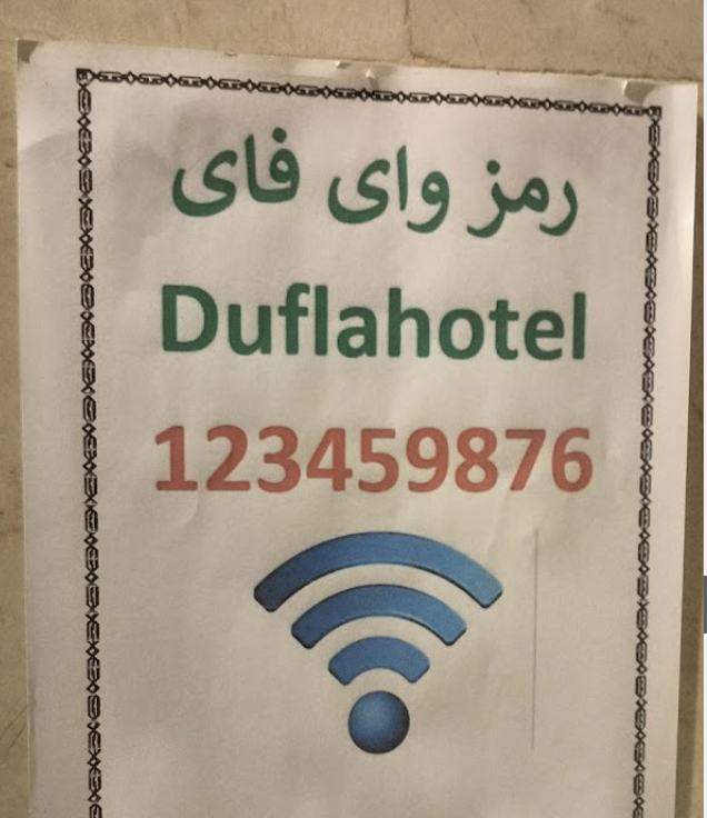 Снимок экрана 2026 02 03 в 10.35.03 PM