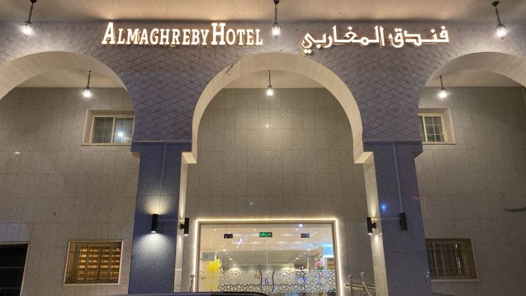 hotel 25020 1 768x432