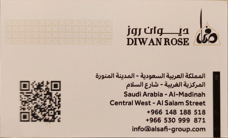 1000533045 768x464