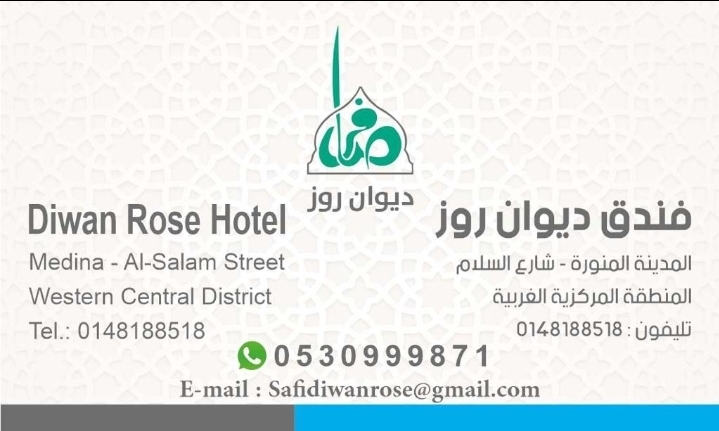1000533124