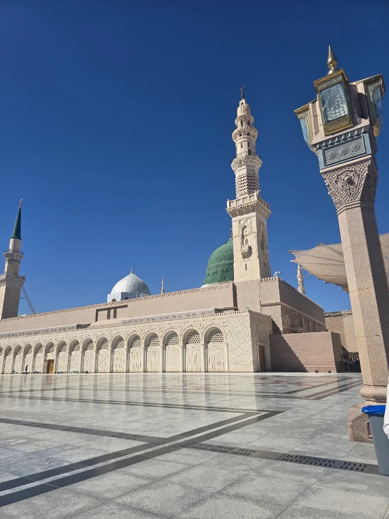 al marwa tarvel
